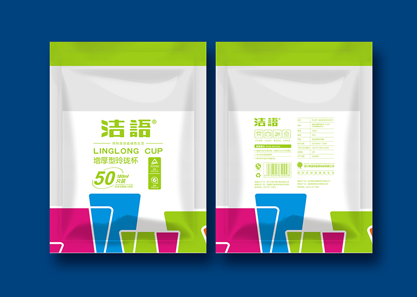 天门市VI设计公司