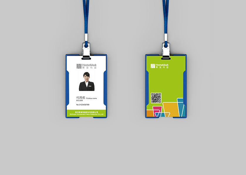 天门市VI设计公司