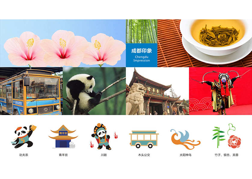 天门市VI设计公司